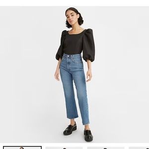 🥀SOLD🥀 NWT Levi’s Kick-flare Jeans